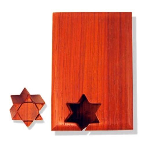 Star of David Key Puzzle Box - Boxology