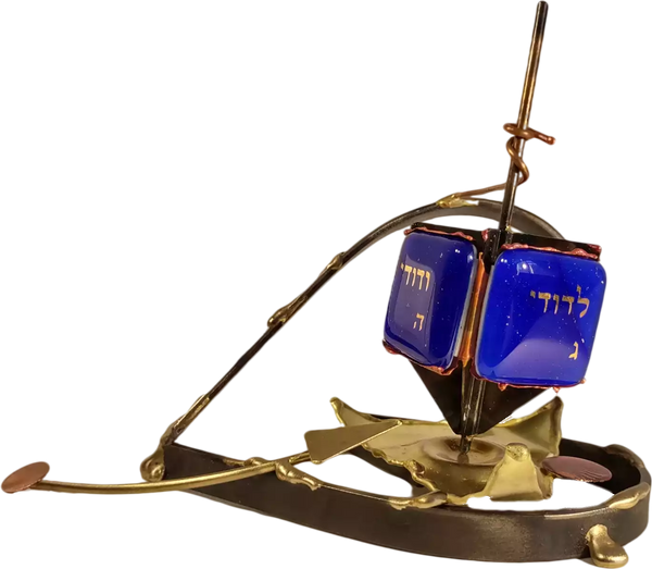 Folded Heart Dreidel