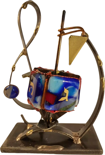Musical Dreidel